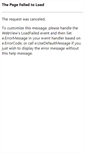 Mobile Screenshot of mail.cadprodauto.com